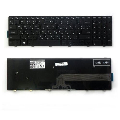 Клавиатура для ноутбука Dell Inspiron 15-3000 Pn PK1313G1A00 1788₽