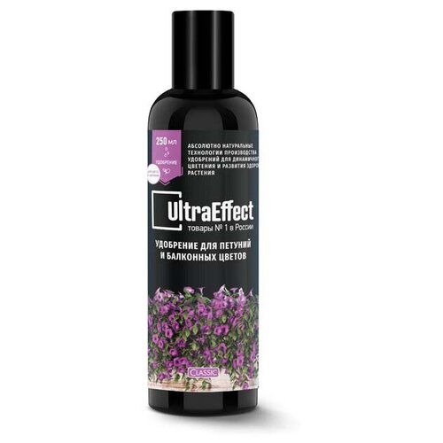 Удобрение для петуний и балконных цветов UltraEffect Classic 250мл удобрение для орхидей ultraeffect classic 250мл