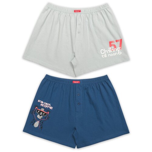фото Трусы pelican bub4271(2) для мальчиков, цвет серый, синий, размер 6