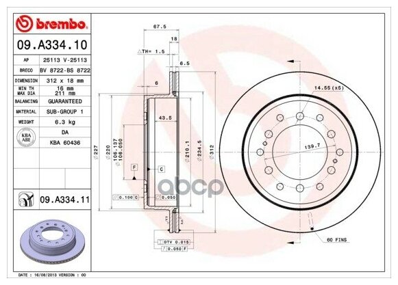 Тормозной диск Brembo - фото №3