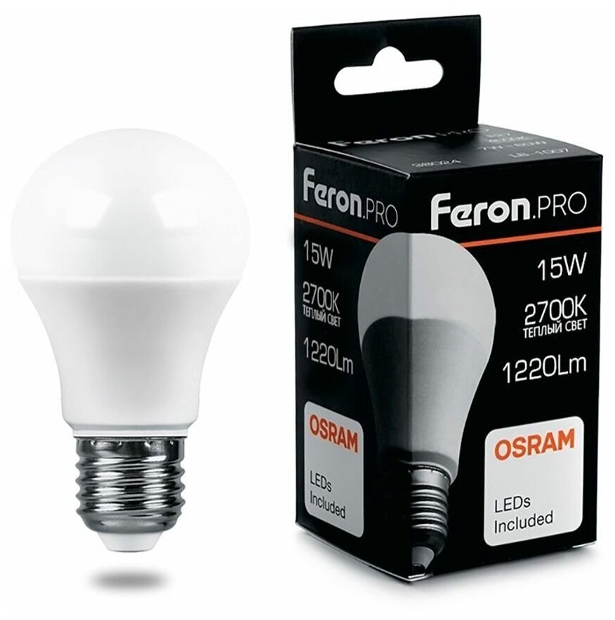 Лампа светодиодная LED 15вт Е27 теплый Feron.PRO OSRAM