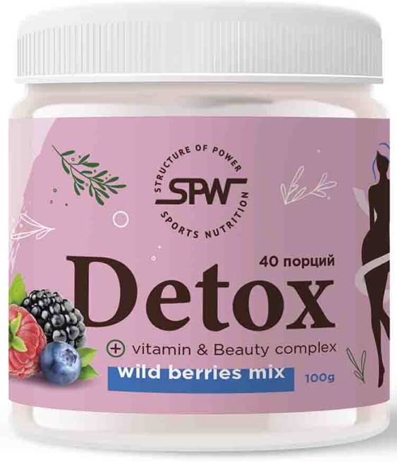 SPW Detox