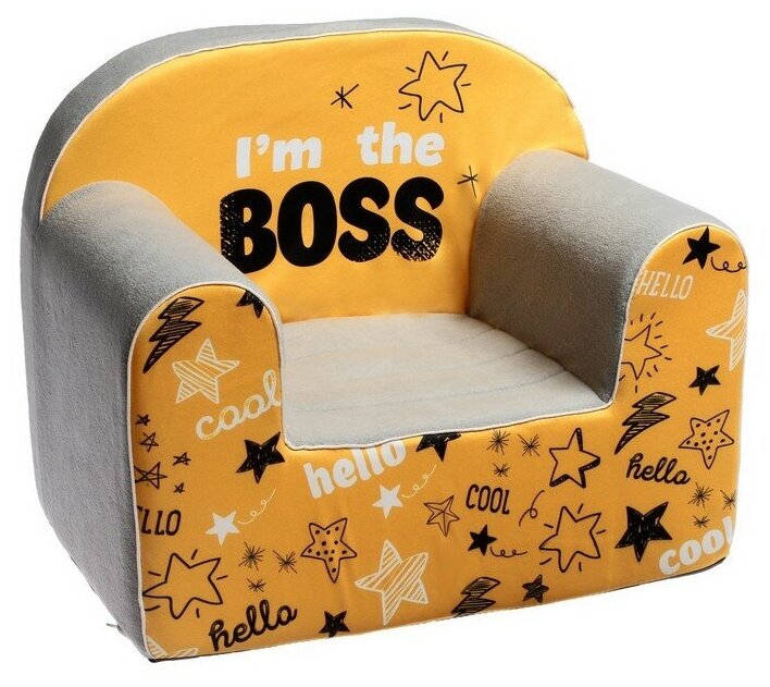 Мягкая игрушка "Кресло I'm the boss" 9170757
