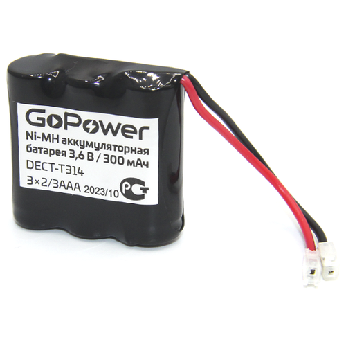 Аккумулятор для радиотелефонов GoPower T314 PC1 NI-MH