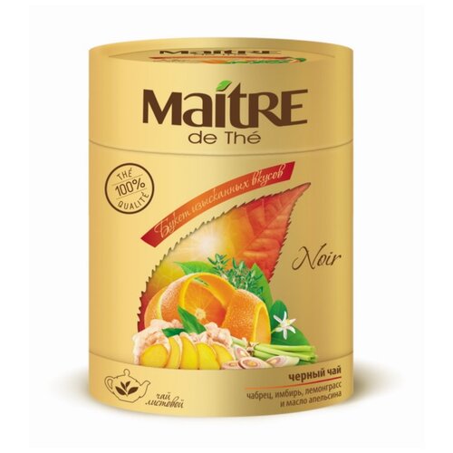 Чай MAITRE DE THE 