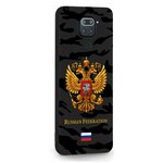 Черный силиконовый чехол MustHaveCase для Xiaomi Redmi Note 9 Герб золотой Милитари для Сяоми Редми Ноут 9 - изображение