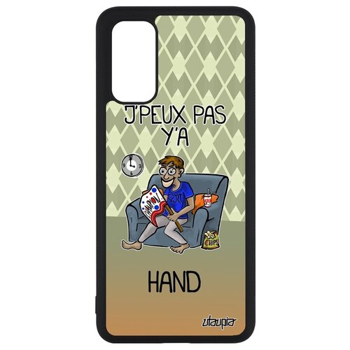 фото Защитный чехол для мобильного // galaxy s20 // "не могу - смотрю гандбол!" болельщик крутой, utaupia, зеленый