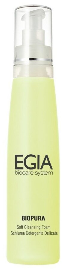 EGIA мусс для умывания нежный очищающий Biopura Soft Cleansing Foam, 200 мл