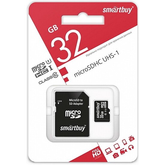 Карта памяти Smartbuy micro SDHC 32Gb Class 10 UHS-I + ADP