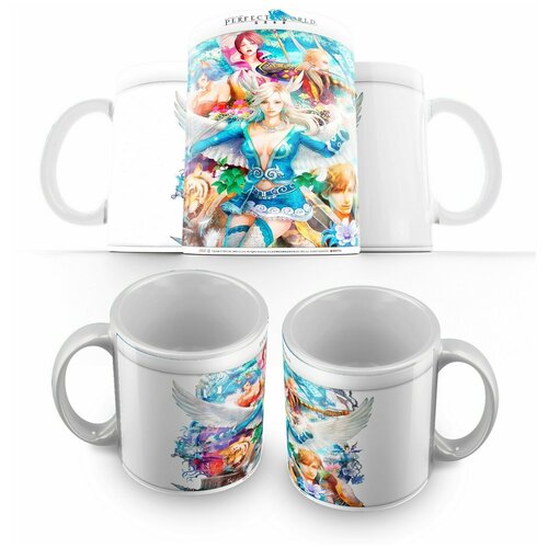 фото Кружка белая perfect world 1-2 (перфект ворлд, ммо, онлайн) - 1-2 creative mug