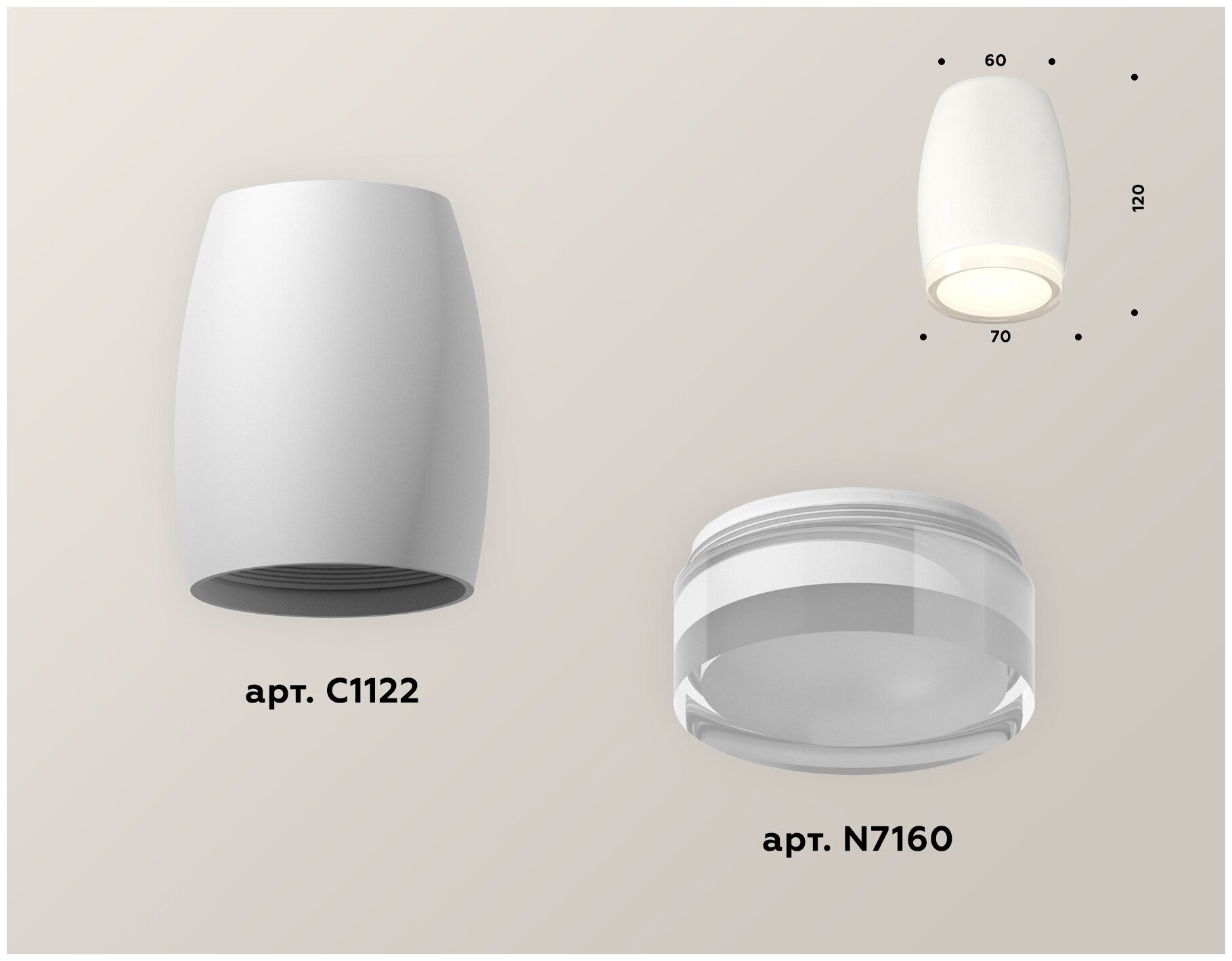 Накладной светильник Ambrella Light Techno XS1122022 (C1122, N7160) - фотография № 3