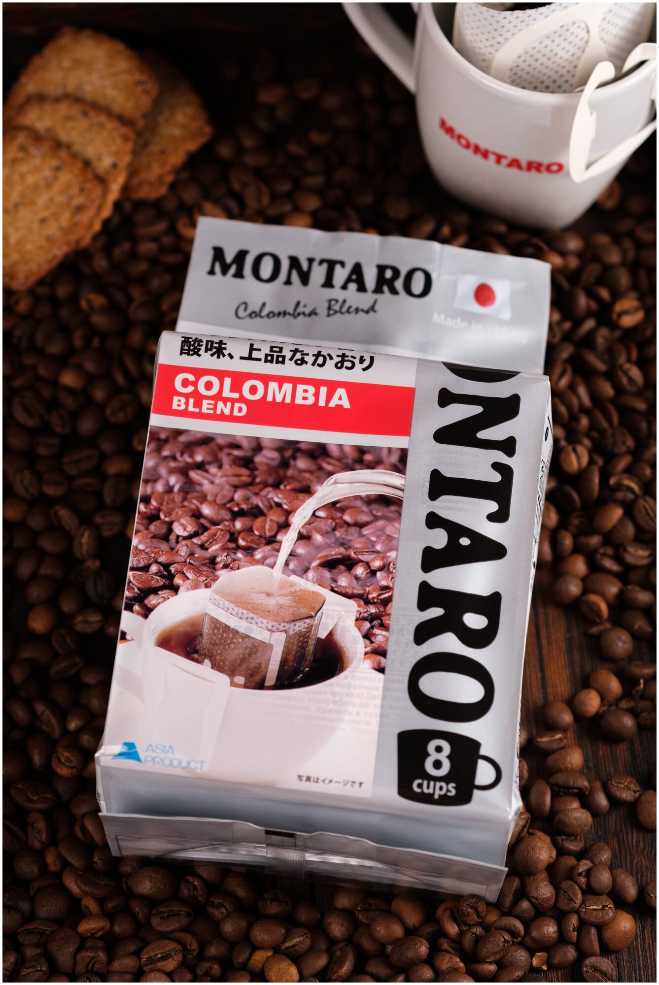 Молотый кофе MONTARO Colombia Blend, в дрип-пакетах, 8 уп., 56 г - фотография № 2