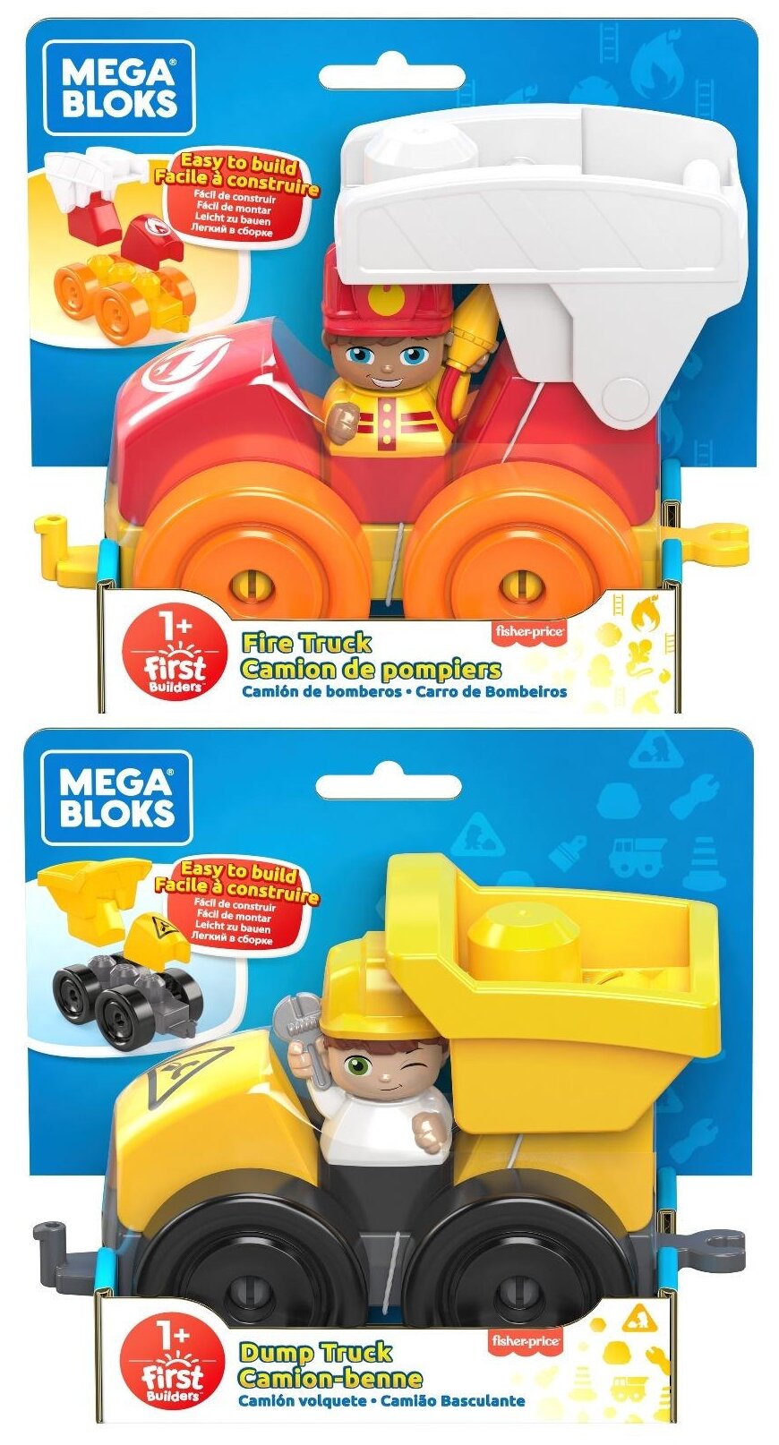 Машина Mega Bloks Самосвал малый GWR00