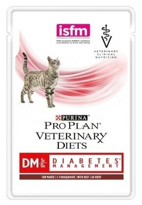 Purina (вет. корма) Паучи Кусочки в соусе для кошек при сахарном диабете с говядиной (Feline DM) 12381672/12308817, 0,085 кг