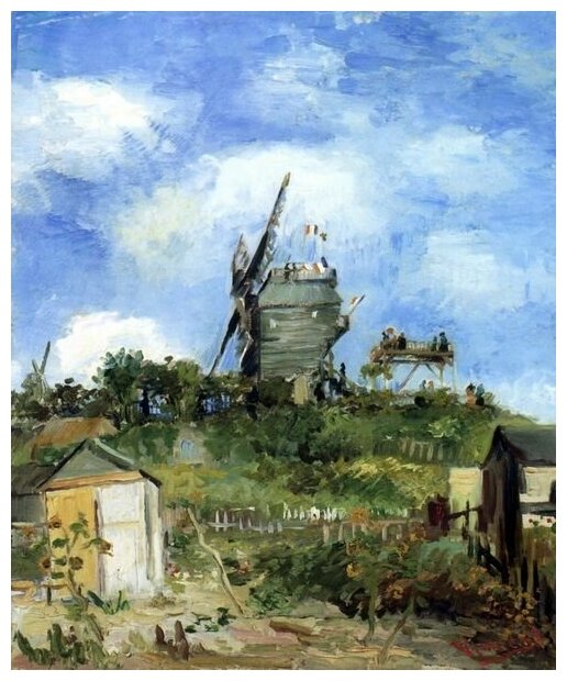 Репродукция на холсте Мельница (Mill) №1 Ван Гог Винсент 30см. x 36см.