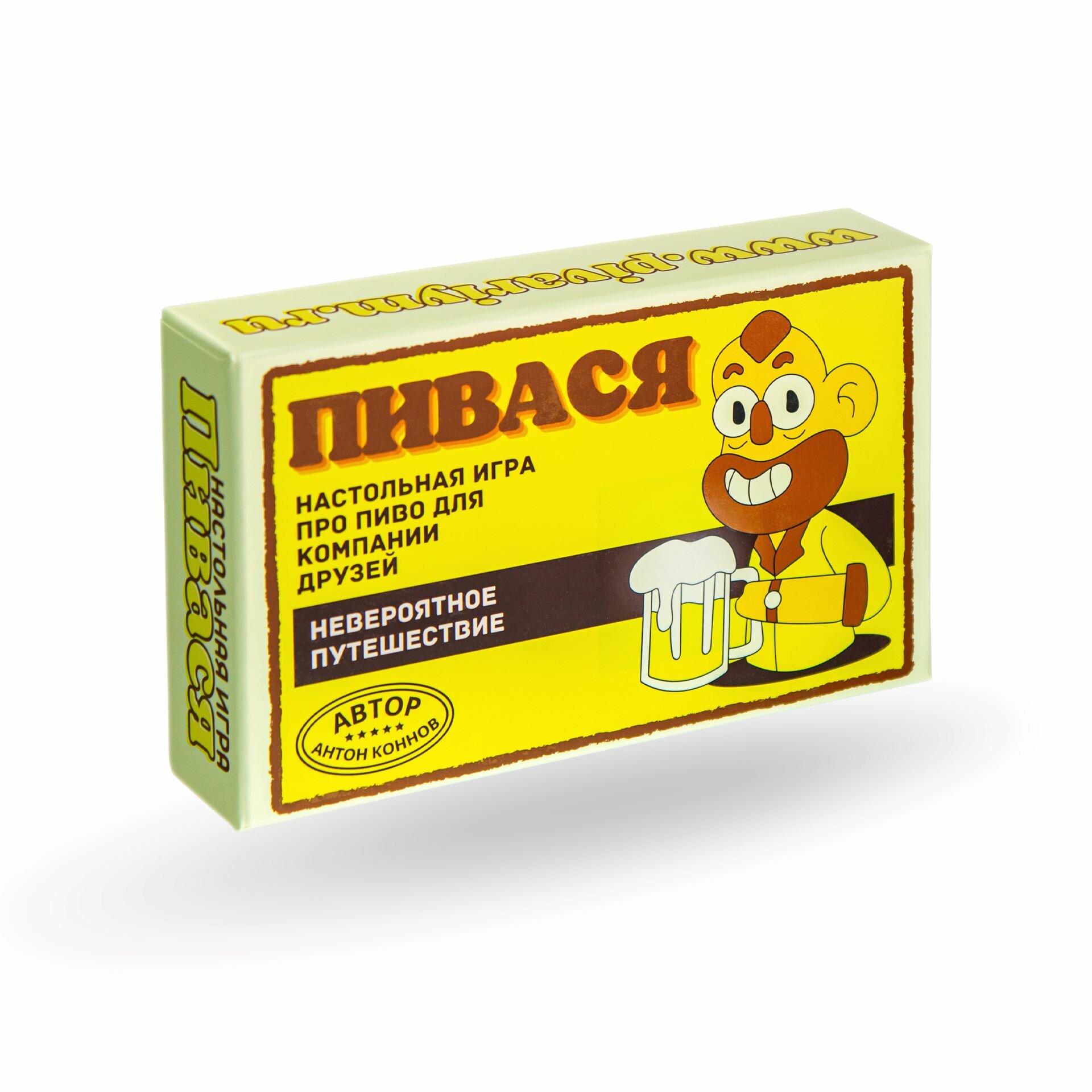 Настольная игра про пиво "Пивася"