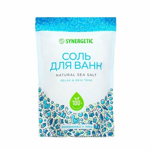 Соль для ванн дой-пак SYNERGETIC натуральная, 1000 г