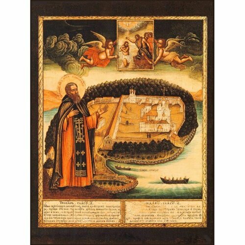 Икона Нил Столобенский (Селигерский), арт MSM-3534 икона нил столобенский арт msm 3508