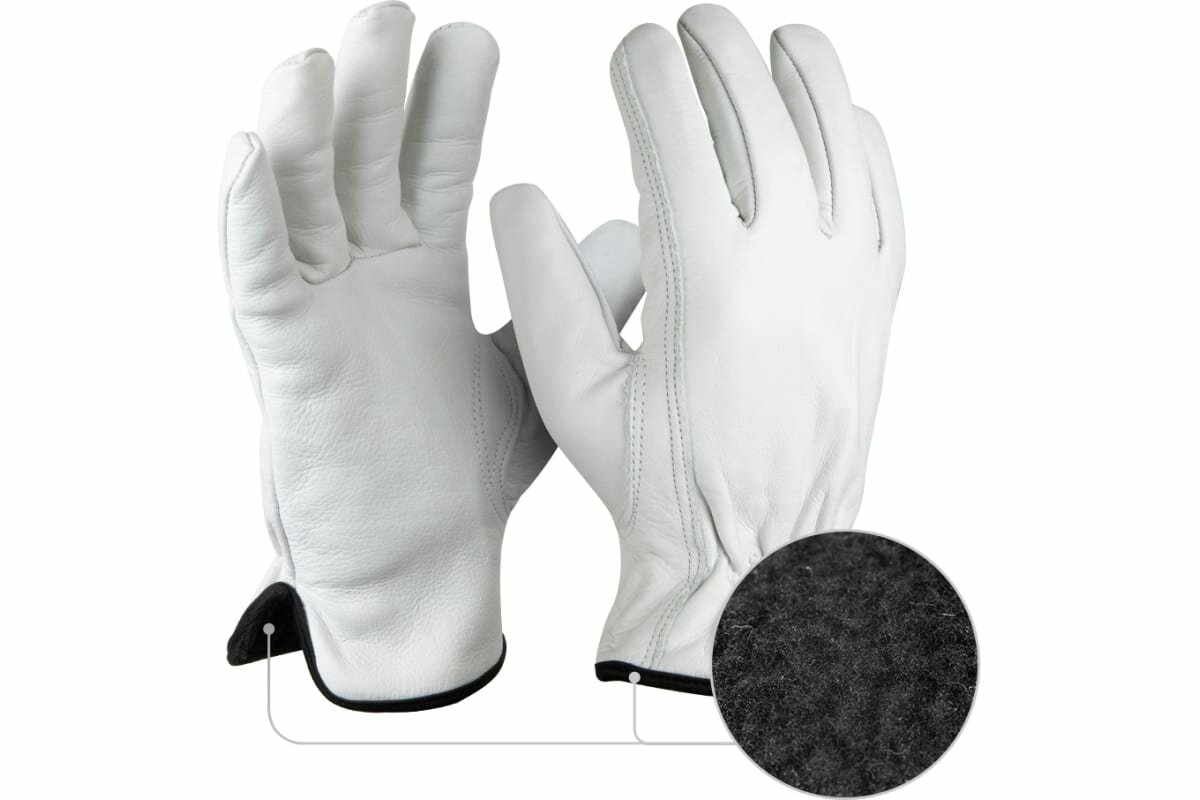 Рабочие кожаные перчатки на флисе Jeta Safety Winter Smithcraft JLE821-10/XL