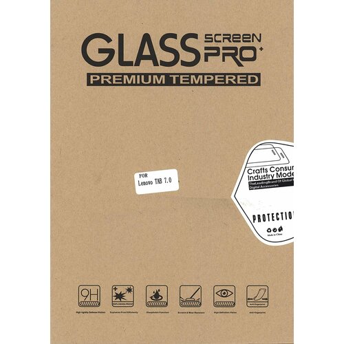 защитное стекло для планшетного компьютера krutoff для lenovo tab m7 tb 7306 7 Защитное стекло для Lenovo Tab 7 TB-7304I 7