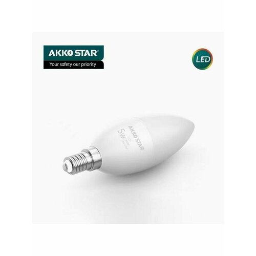 Светодиодная (LED) лампа AKKOSTAR C37 5W-E14 (4000K/6500K)