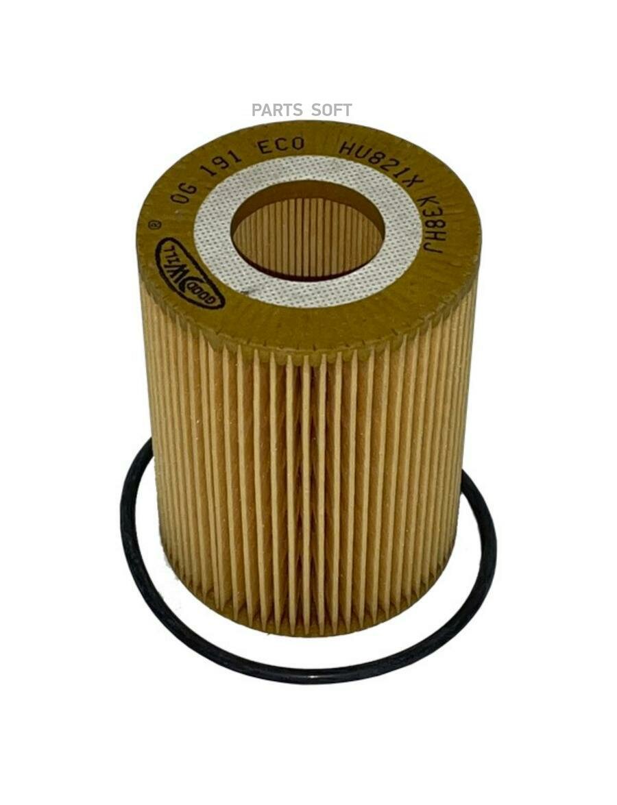 Двигатель мерседес 616 дизель переходник под жигулевский масляный ...