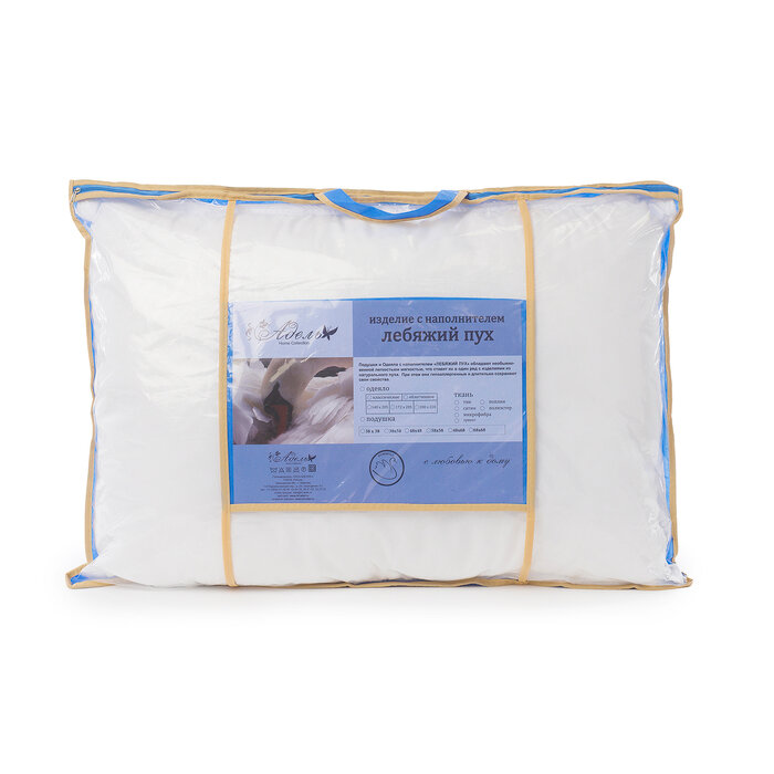 Подушка Лебяжий пух 70х70 см, полиэфирное волокно, микрофибра, п/э 100% Адель 4065038 .