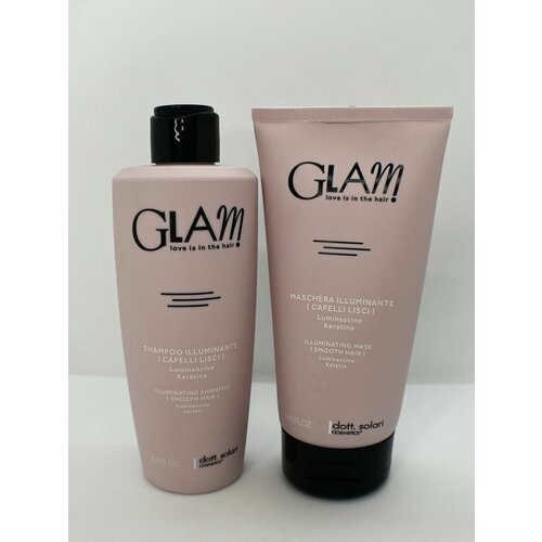 Набор для гладкости и блеска волос GLAM SMOOTH HAIR 2 шт.