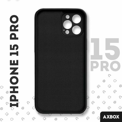 Силиконовый чехол AXBOX на iPhone 15 Pro черный с мягкой подкладкой