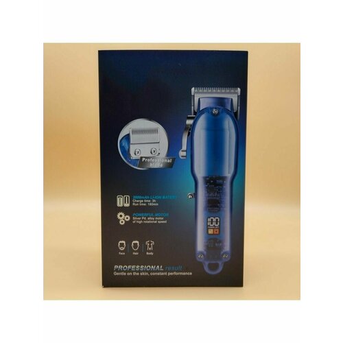 Машинка для стрижки волос 130000₽