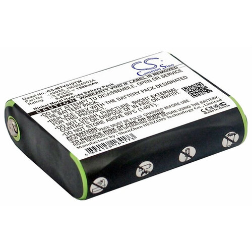 аккумулятор amperin для motorola talkabout fv500 mc220 md200 ni mh 1000mah 3 6v Аккумулятор CameronSino CS-MTV510TW для радиостанции Motorola TalkAbout T4800, T4900 (HKNN4002B, KEBT-071-B) 1500mAh