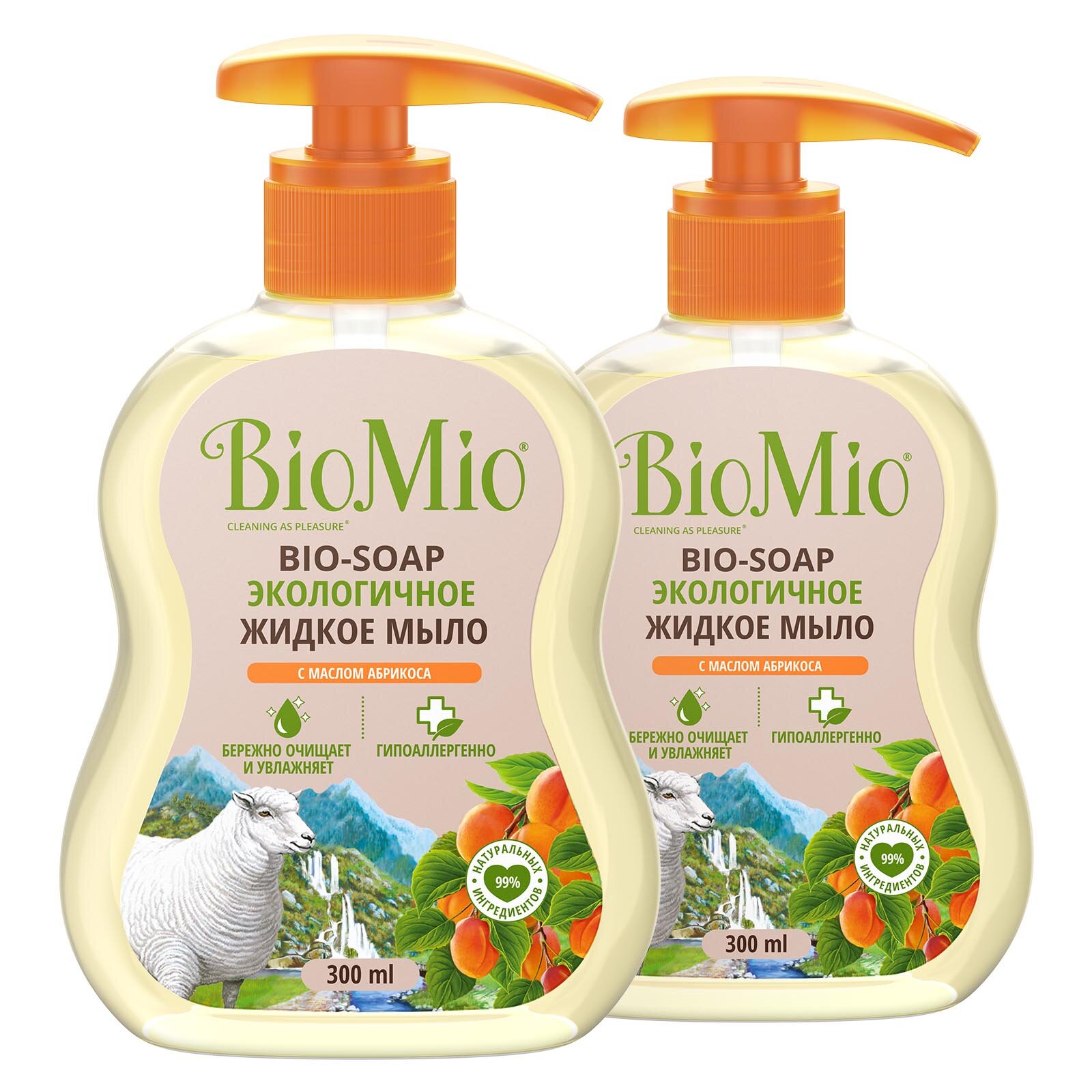 Жидкое мыло BioMio Bio-Soap с абрикосом, гипоаллергенное смягчающее, с дозатором, 300 мл х 2 шт