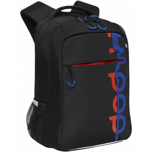 Рюкзак школьный Grizzly RB-356-4/1 черный - синий рюкзак школьный grizzly rb 356 5 черный красный