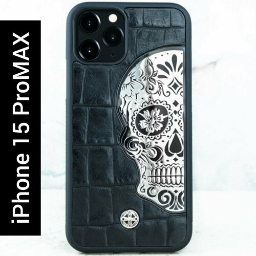 защитный чехол skull Чехол iPhone 15 Pro Max - Mexican Katrina's Skull Croc Leather Black - Euphoria HM Premium - натуральная кожа