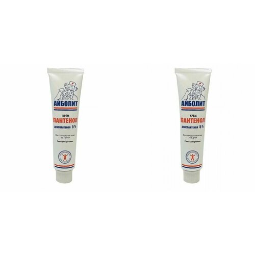 Айболит/ Крем универсальный Пантенол, 75 мл, 2 шт.