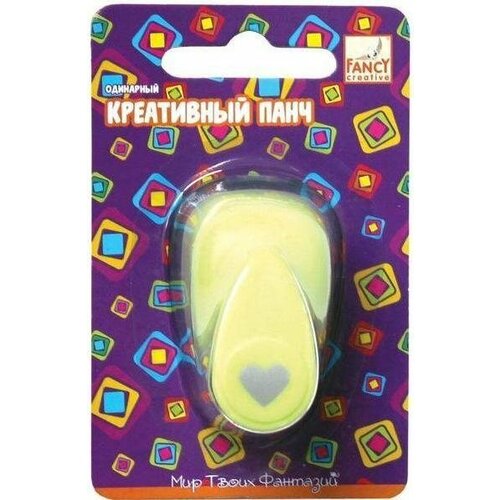 Fancy Creative FDP160/6 Панч креативный одинарный сердечко-2 (d=16 мм) fancy creative панч креативный fancy creative шар одинарный d 13мм блистер с европодвесом fdp103 1