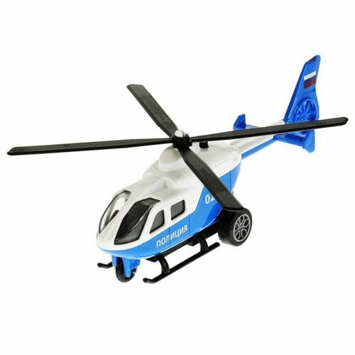 Технопарк Вертолет Полиция 20 см, подвижные детали, свет, звук, пластик 2006С237-R с 3 лет