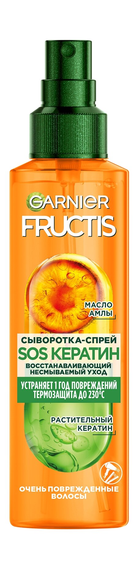 GARNIER Сыворотка-cпрей для волос Frictis Sos Кератин восстанавливающая, 150 мл