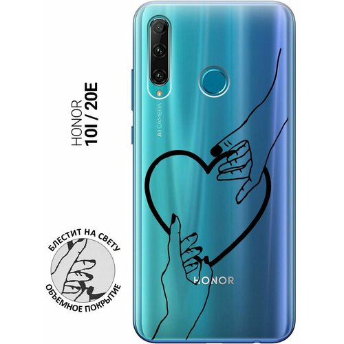 Силиконовый чехол на Honor 10i, 20e, Хонор 10 ай, 20е с 3D принтом Hands прозрачный силиконовый чехол на honor 10 хонор 10 с 3d принтом hands прозрачный