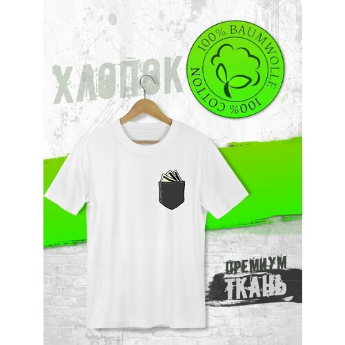 фото Футболка, размер xl, белый futba4ever