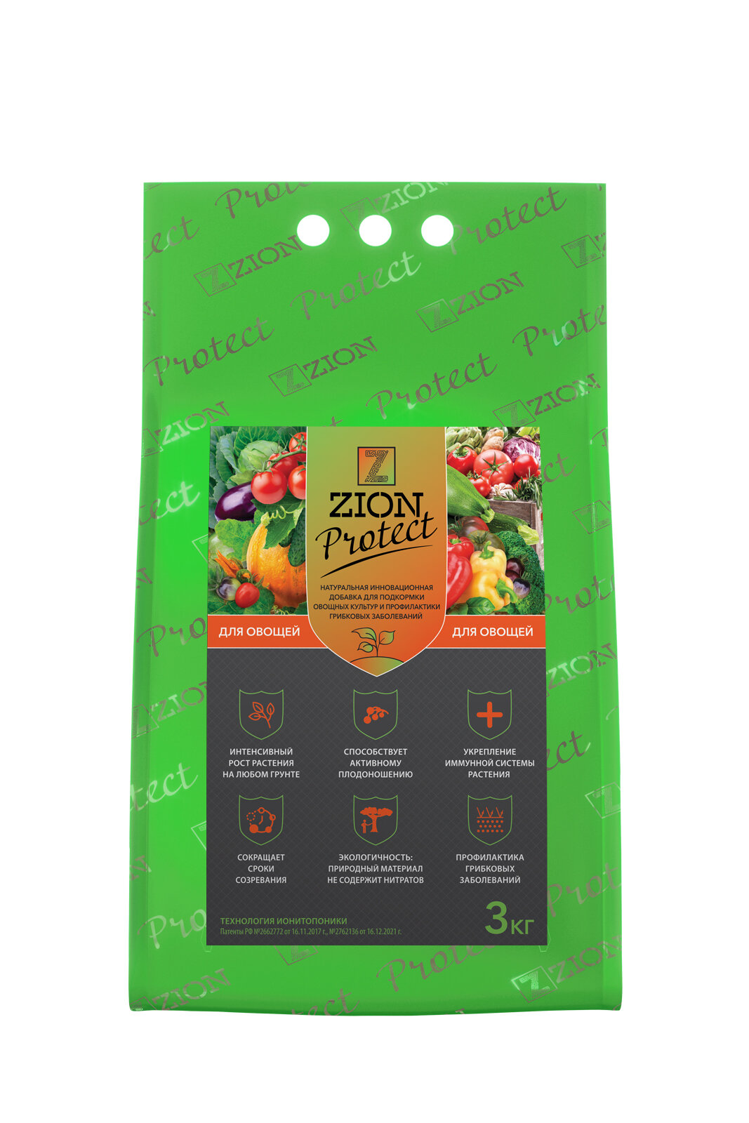 Ионитный субстрат ZION Protect для овощей, мешок 3,0 кг - фотография № 3
