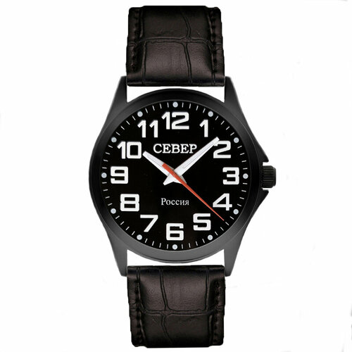 фото Наручные часы север классика, бежевый