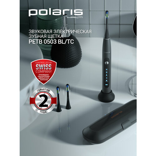 звуковая зубная щетка Polaris PETB 0503, CN, черный