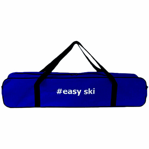 фото Сумка спортивная/чехол для лыжероллеров синий easy ski