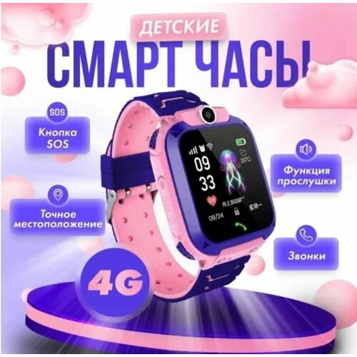 темный, синий