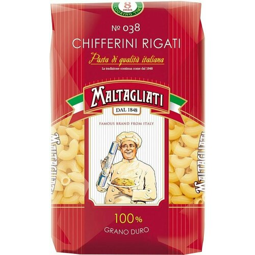 Макаронные изделия Maltagliati Chifferini rigati 450г х 2шт
