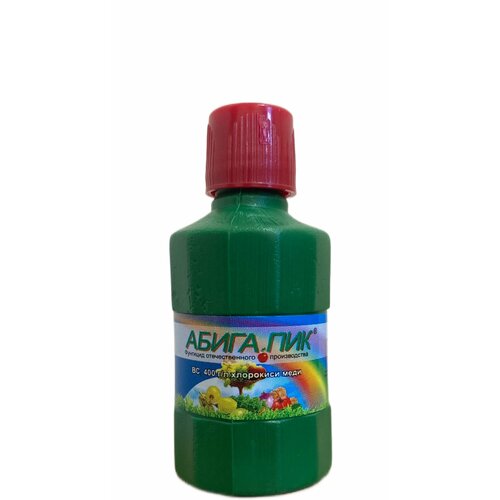 Абига-Пик, 50 гр