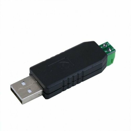 USB RS485 Конвертер 249₽