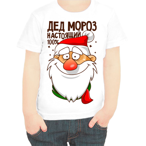 фото Футболка , размер 140, белый нет бренда