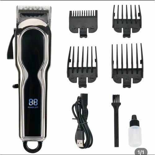 Машинка для стрижки Tsingying TS119 120000₽